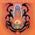 Alice Coltrane -Ptah The El Daoud